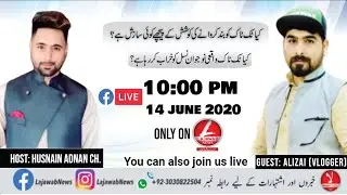 Is #TIKTOK Destroying Moral Values Of Society & Youth ?