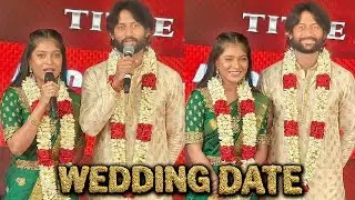 VJ Parvathy 😍 எங்களோட கல்யாண தேதி! இன்ப அதிர்ச்சி கொடுத்த அறிவிப்பு | Kmarudin | Bigg Boss