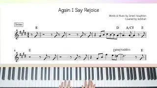 [CCM카피|메인건반] Again I say Rejoice (Live) - Israel Houghton 피아노 cover (악보)
