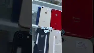 iPhone 8 offer offer Dubai shop #shorts #youtubeshorts #viral