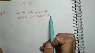 Class-6th MATH (NCERT)  Ch-12 (Ratio & proportion) Ex. 12.1 Q12