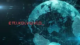 SVForum.gr