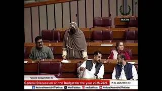 MNA, Ms. Aniqa Mehdi expresses her views during the National Assembly Budget Session 2025
