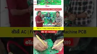 Advance AC PCB Repairing Course Online & Offline | Multitech Institute Delhi