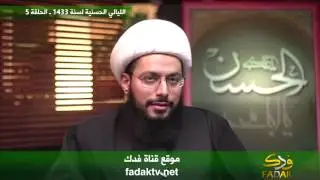هل تنازل الإمام الحسن لمعاوية عن الإمامة ؟ الجواب عند أهل الخلاف أنفسهم