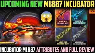 NEW M1887 SKIN | INCUBATOR M1887  SKIN ATTRIBUTES | NEXT GUN SKIN INCUBATOR FREE FIRE #shorts