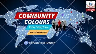 Community Colors: Disability News Bulletin and Job Alerts - 16 Feb 2024