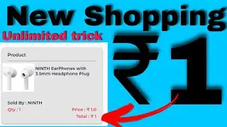 Ninth App Free shopping tricks || New App Shopping At Rs1 || Live order Rs1 product ||   @ArdTech