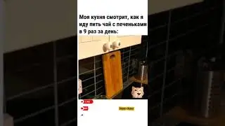#юмор,#прикол,#смех
