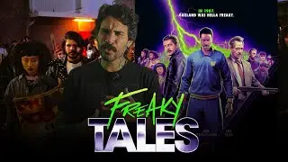 Freaky Tales - Cr&iacute;tica do filme