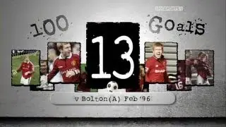 Paul Scholes - The Goals / Пол Скоулз - Голы