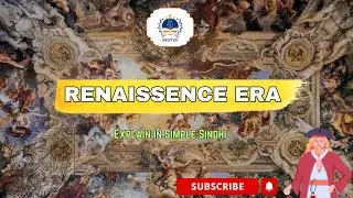 Renaissance Era | Class 8 SST | Social Studies Explained in Simple Sindhi