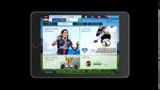 FIFA 16 на IOS. Обзор, трансферы и магазин
