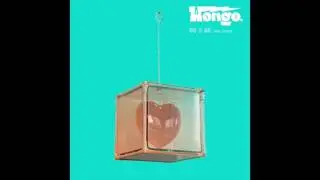 Wongo - Be 2 Be (Feat. Ducky)