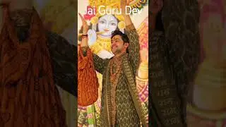 Jai Guru ji #guru #mentor #master #teacher #viral #short #shorts