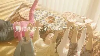 LandSup&reg;︎ Crazy mini CM「ゆるトレ」篇 30秒
