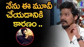 Psycho Varma Movie Interview | Ram Gopal Varma | About RGV | Rainbow Tv