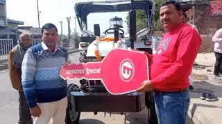 Eicher380 super plus ki delivery || किसान ने लिया आयसर 380 सुपर प्लस