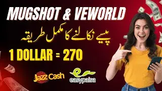 Mugshot withdraw & veworld mughshot withdraw || without investment earn money app 2025