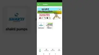 Freshokartz Saarthi ऐप से घर बैठे किसान को प्रोडक्ट बेचकर कैसे इनकम कमाए