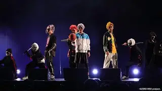 「ZERO RISE」初ステージパフォーマンス 最速アーカイブ