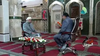 قراء الموصل ـ  الشيخ د.محمد عبد الاله ال ثابت