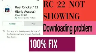 Real Cricket 22 not showing in play store II how to download real cricket 22. #rc22