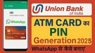 Union Bank Atm Pin Banaye Whatsapp Se ! How To Activate Union Bank Atm Pin From Whatsapp