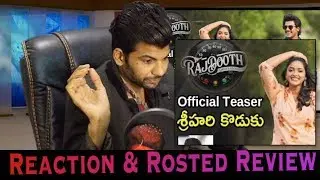 Rajdoot Movie Teaser Trailer Reaction | Real Star Srihari Son | Telugu Movie Trailers 2019