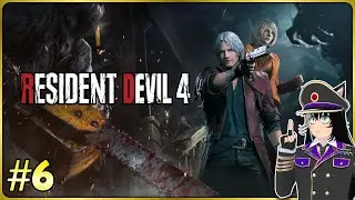 Пора пожарить Большой Сыр! | Resident Evil 4 - Часть 6