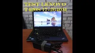 ноутбук Lenovo ThinkPad T420s Intel i7 GeForce NVS4200M играем GTA V CupHead mafia