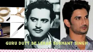 A R Malik | Sushant Singh- Guru Dutt