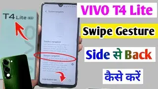 Vivo t4 lite Side back setting/How to full display gesture setting vivo t4 lite 5g phone