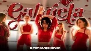 [4K][K-POP DANCE COVER] KATSEYE-GABRIELA BY S.Y 