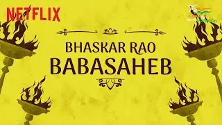 Bhaskar Rao Bhave - The Zamindar of Nargund | Azadi Ki Amrit Kahaniyan