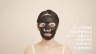 닥터제이미 마스크팩