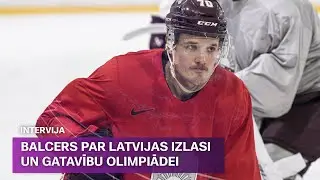 Rūdolfs Balcers: “Ar prieku dosimies uz olimpiskajām spēlēm” | Sporta Studija