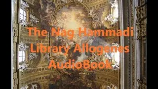 Аллоген _ Библиотека Наг-Хаммади