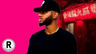 Bryson Tiller | Kehlani | R&B Type Beat - 