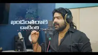 ఖండంతరాలె దాటింది నా యేసు క్రీస్తు.Singer Revanth Songs boui ||lpbliveupdates Birthday special Promo