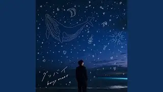 Good Bye