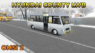 Hyundai County LWB для OMSI 2