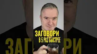 Ты реально думал у тебя B1?