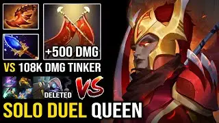 TRULY DUEL POWER +500 Damage Legion Commander No Need Rapier Vs 108k Damage Tinker Defender DotA 2