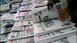 Today 16th Feb on Newspapers. the punch , daily trust, Nigerian tribune, Vanguard, Guardian & Sun