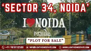 Sector 34, Noida | 300 MTR PLOT AVAILABLE #sector34noida #noida #plotforsale #plot #noidaproperty