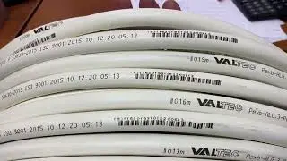 Труба металлопластиковая VALTEC PEX-AL-PEX 16Х2,0 артикул V1620