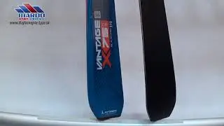 LY 1084 lyze ATOMIC VANTAGE X75 Cti 2018 BLUE