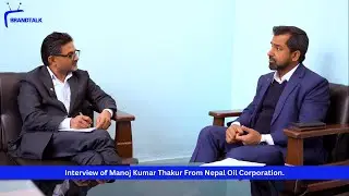Nepal Oil Corporation Interview.