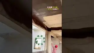 High-Power Spray Machine 💪Fast Wall Coating in Action 🎨5000㎡ Covered in One Day 🚀